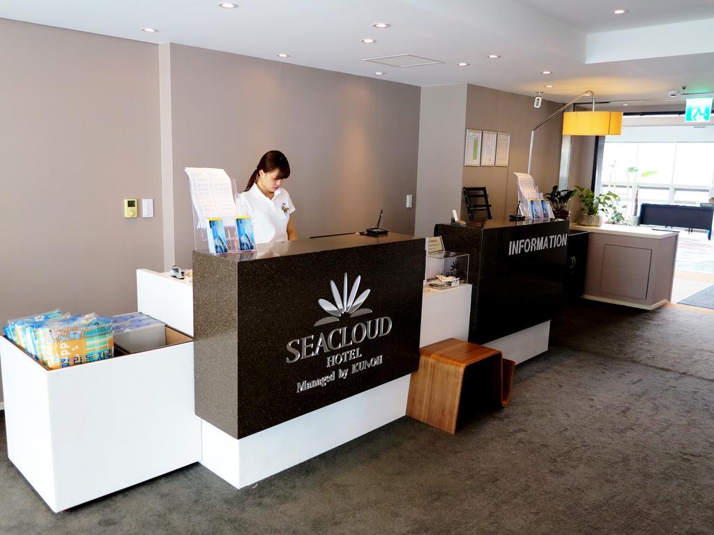 Kunoh Seacloud Hotel Busan Dış mekan fotoğraf